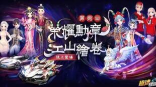 荣耀勋章最新爆料吧微博,微博热议,神秘荣誉即将揭晓!” 第1张 荣耀勋章最新爆料吧微博,微博热议,神秘荣誉即将揭晓!” 第1张